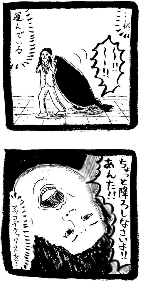 1104202