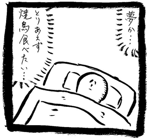 1104302