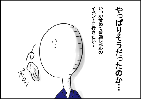 202009107