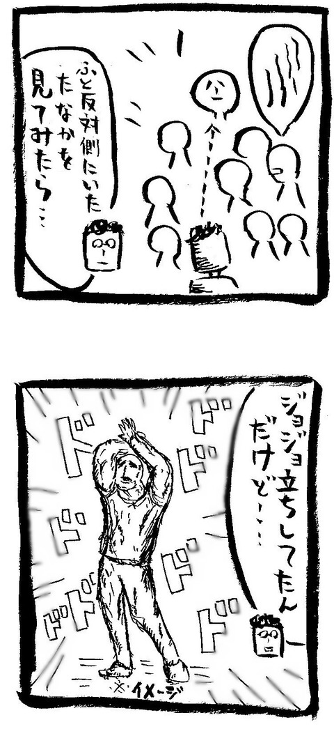 929103
