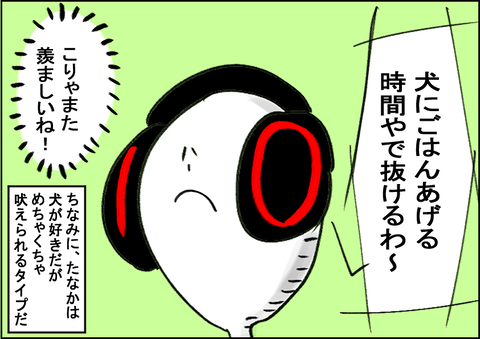 202009195