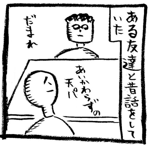 929101