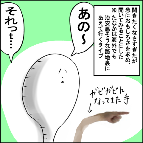 202010011