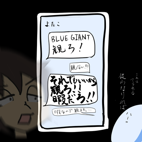 CFF19A3D-2C2A-4907-9FAB-A68D7C1B661F