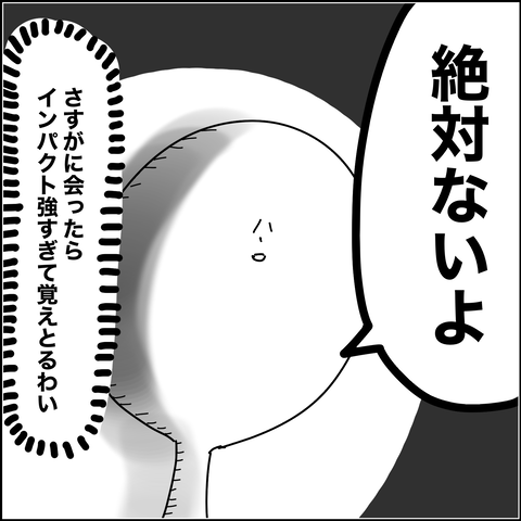 4F1AEB0D-67BE-482E-AF6B-611D0714A5A0