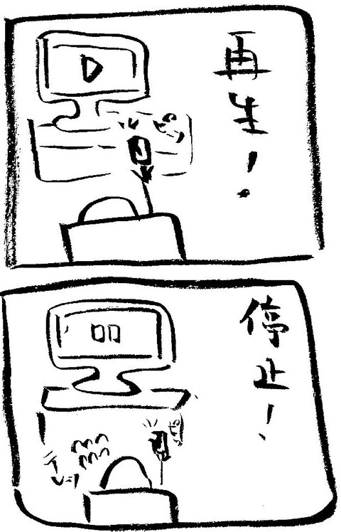 731203