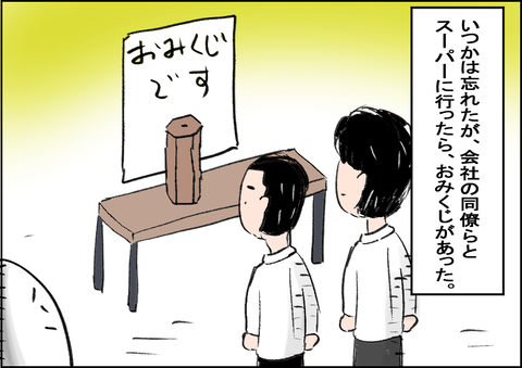 202009131