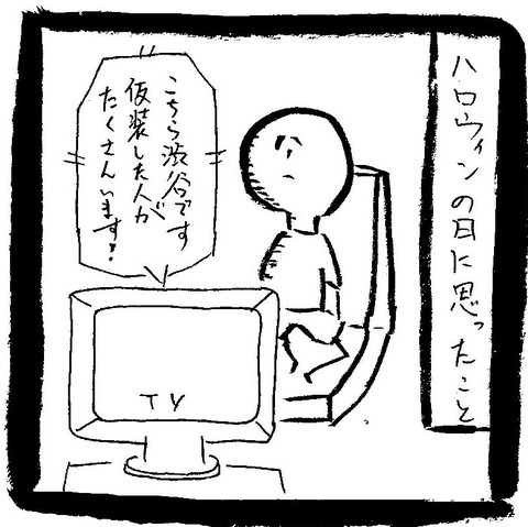 1105101