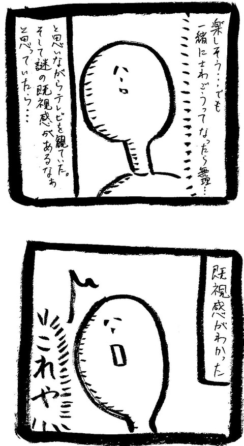 1105102