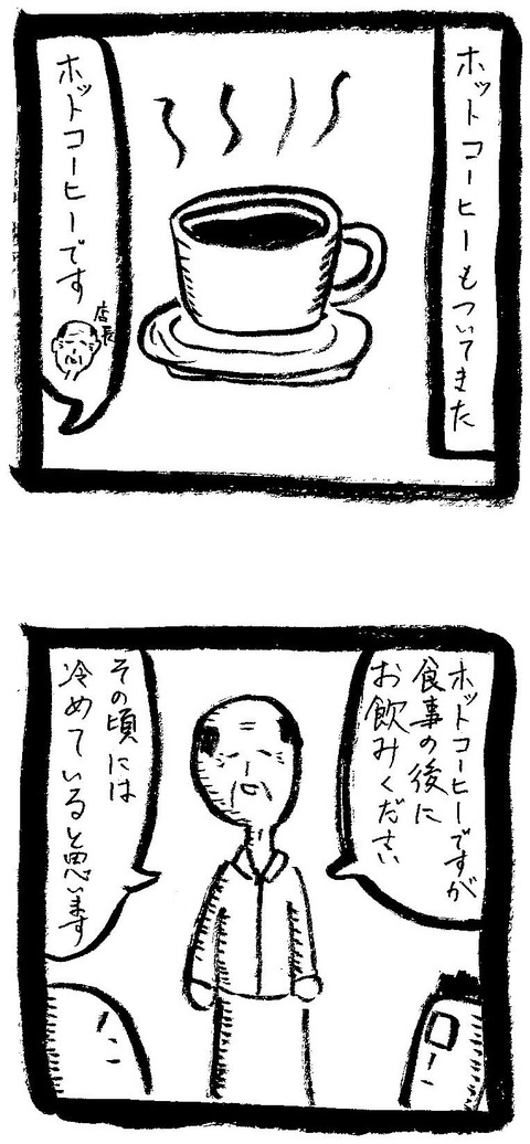 1102102
