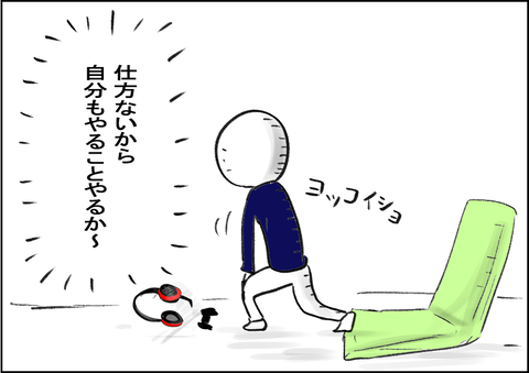 202009196