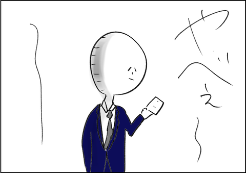 202009035