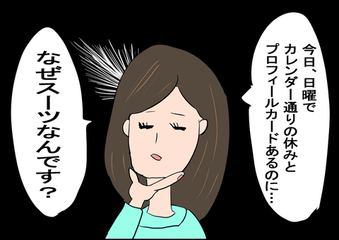202008306