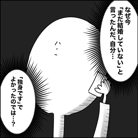 361AD5C4-EA08-4574-A060-7088384135BF