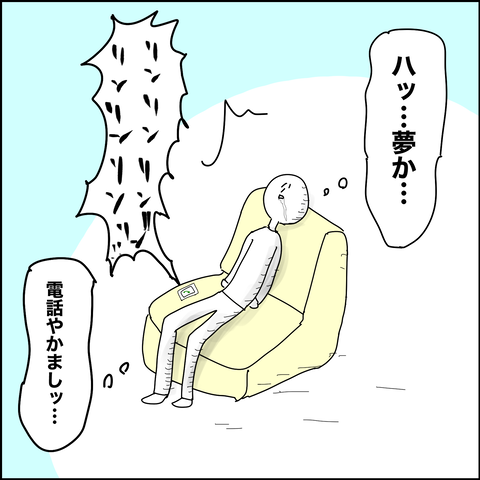F7E6F45B-B064-446D-BC79-5B17B05EF791