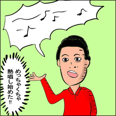 202009202