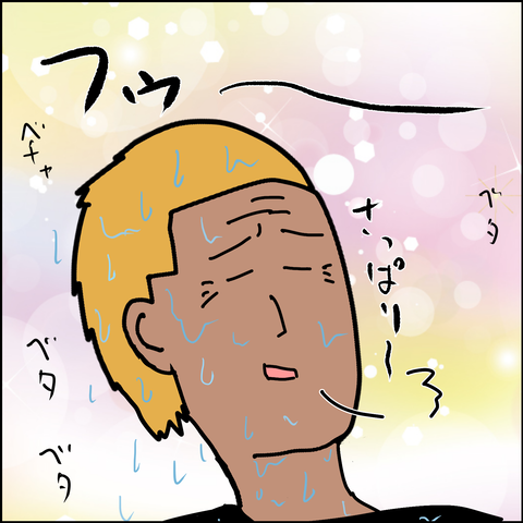 435D29A2-4374-44D2-BD74-8F42A13880AA