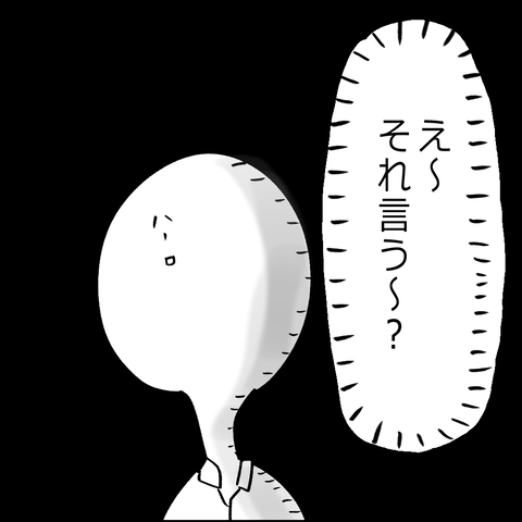 202009228