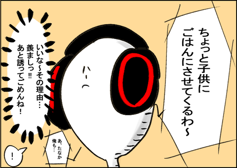202009194