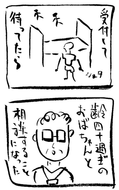 729102
