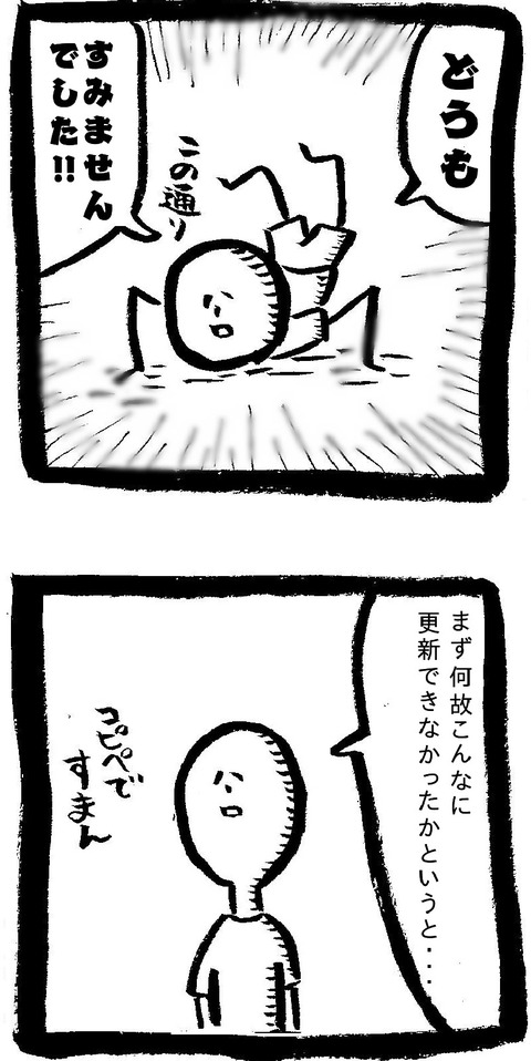 1210102