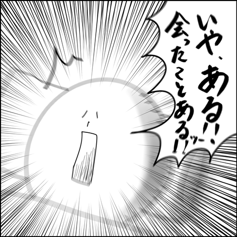 755E26CF-BC38-4E0B-8F9B-9EFA40F31AB8