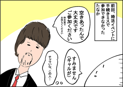 202009071