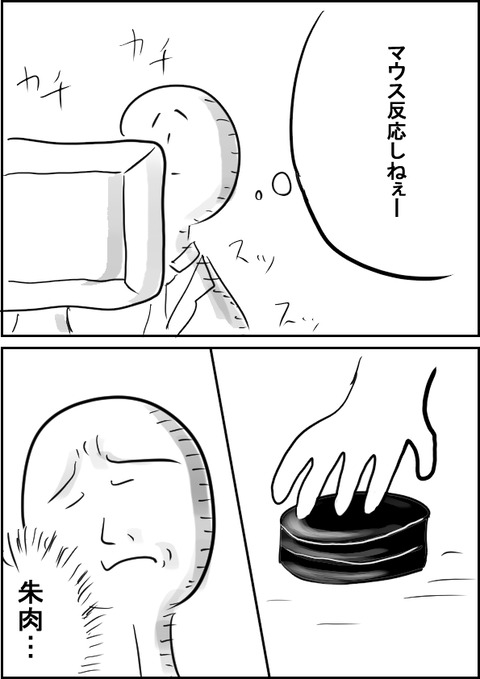20190715