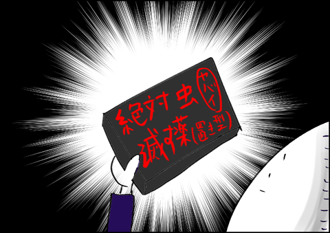 202009197