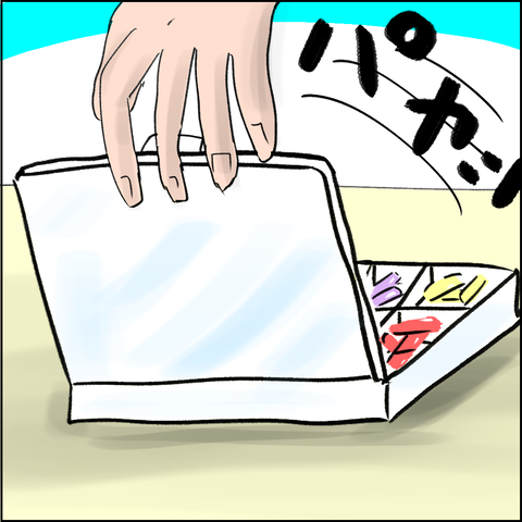 202009307
