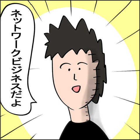 202010015