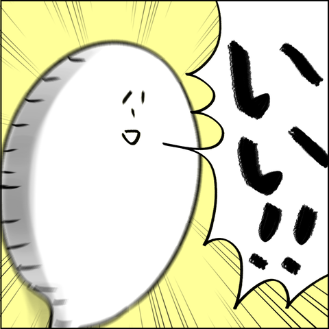 202010044