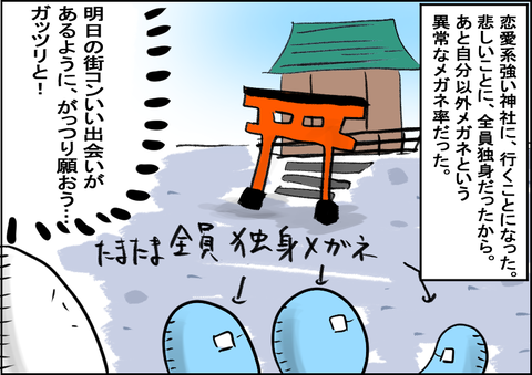 202009122