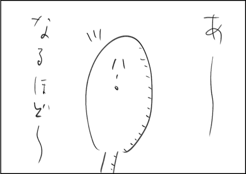 202008257