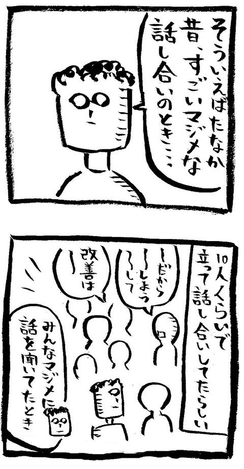 929102