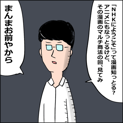 202010075
