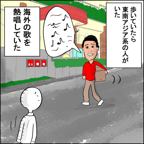 202009201