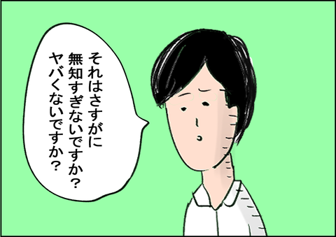2020091726