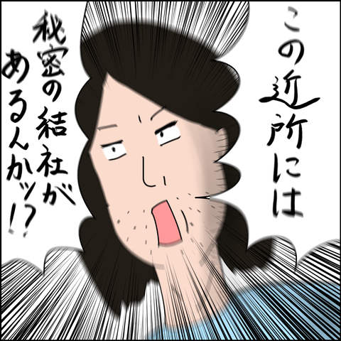 5E08FCF2-E57E-4A46-8C0C-D50153DAF209