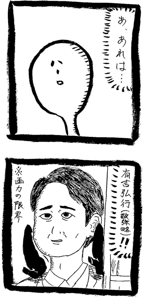 1104201
