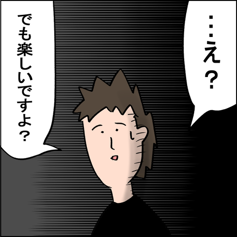 202010043