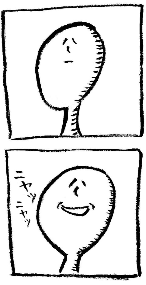 830104