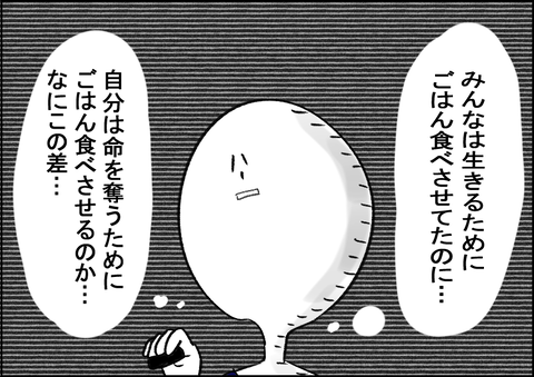 202009199