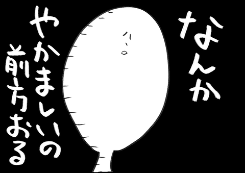 202008224