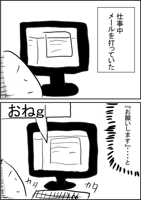 2019013101