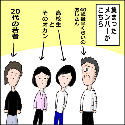 202009272