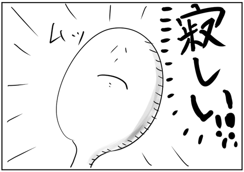 202008177