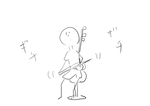 202007192