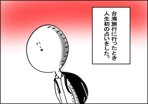 202009141