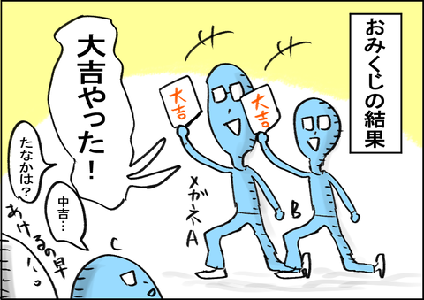 202009124